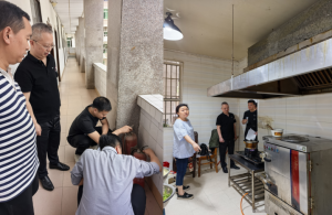 四川南充水利电力建筑勘察设计研究院开展2025年安全生产检查工作