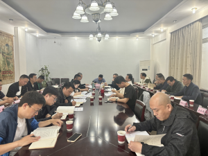 四川南充水利电力建筑勘察设计研究院专题部署党风廉政与意识形态工作